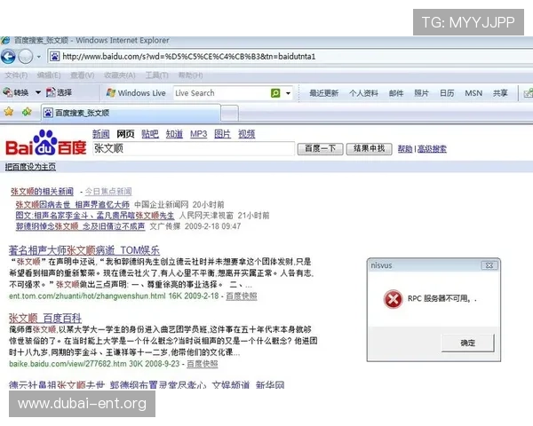 欧博网站开户活动怎么样：新用户注册福利与老用户回馈方案分析
