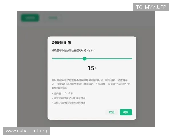 888集团浏览器内置多种实用扩展插件，帮助用户提升工作与娱乐的多样化体验