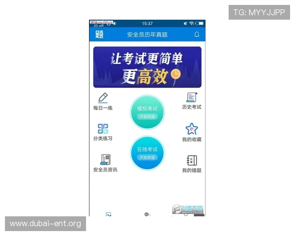 K8视讯官网下载最新版本,安全稳定的官方渠道推荐