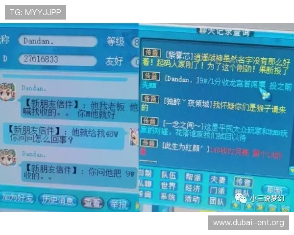 U体育百家乐官网的客户服务体系全面解析,解决玩家常见问题