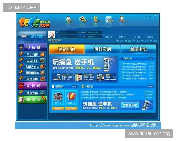 如何在K8视讯电玩中快速提升游戏技巧，实现稳定盈利的实用攻略
