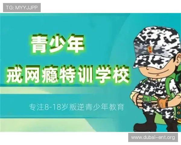 状元线上娱乐丰富的游戏社区和交流平台,助你结识更多志同道合的朋友