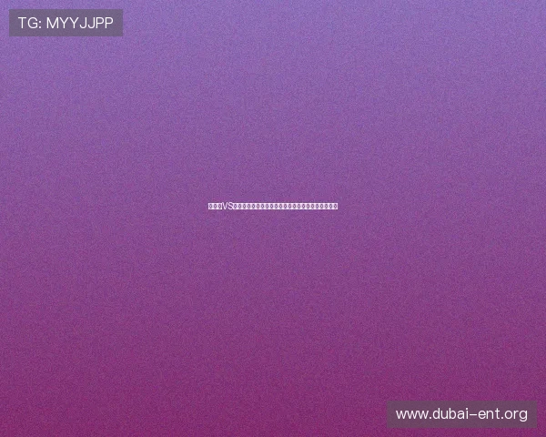 墨西哥VS捷克小组赛积分榜全景解析,谁将率先晋级淘汰赛? 墨西哥VS捷克小组赛积分榜全景解析,谁将率先晋级淘汰赛?