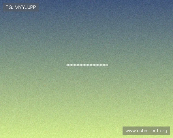 七星互娱乐聚焦世界杯明星球员成长故事与背后感人瞬间引发共鸣